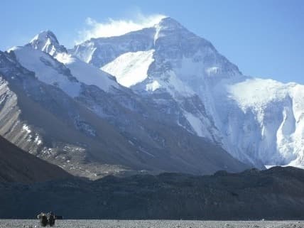 Kathmandu Lhasa and EBC Tour